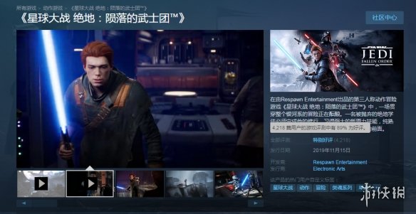 绝地卡盟528为何如此受玩家追捧