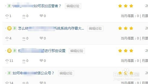 卡盟审核难过关如何提升通过率