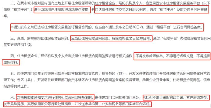 弘成卡盟靠谱吗选对平台很重要