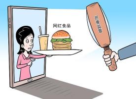 警惕南荫卡盟骗局别轻易尝试