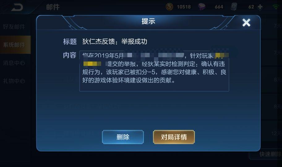 夺命云呼卡盟真的能呼风唤雨吗