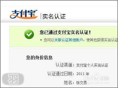 卡盟买号靠谱吗如何避免风险