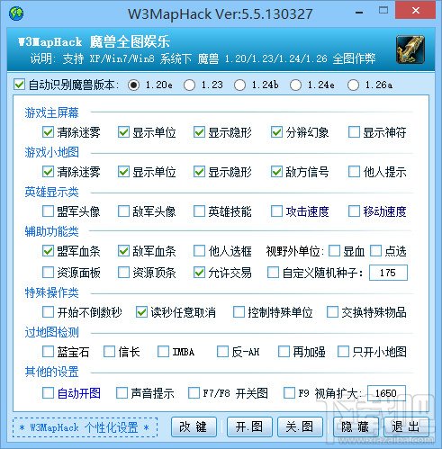 903卡盟辅助好用不