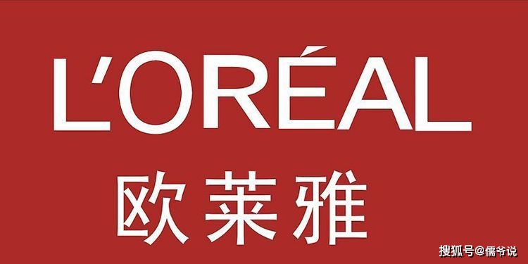 香料品牌卡盟哪个牌子深得你心