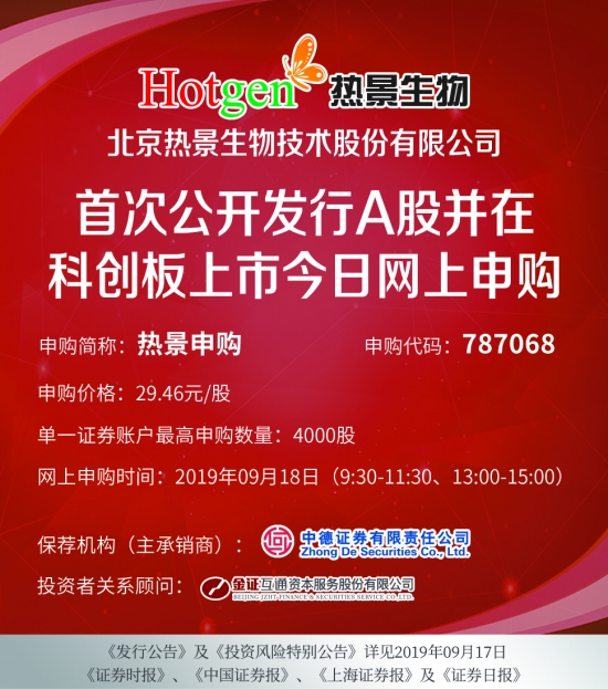 日辰卡盟真的靠谱吗价格公道吗