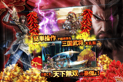 黑白卡盟手游靠谱吗真的能买吗