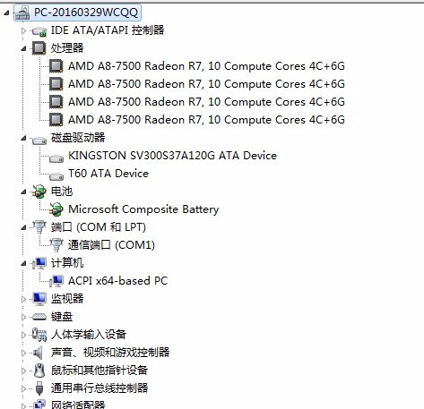 卡城网卡盟怎么用城网卡盟优势何在