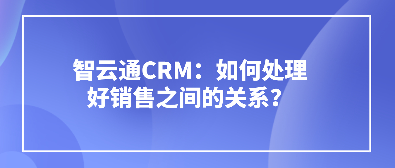 卡盟上下级关系如何高效互动