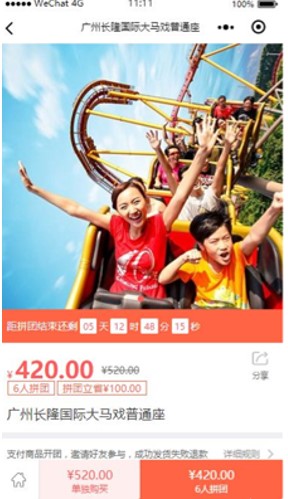 卡盟微商如何巧妙加人轻松提升销量