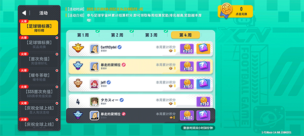 qbz卡盟别踩坑安全选择技巧分享