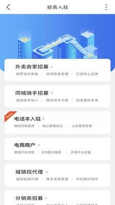 卡盟代练哪家好用户评价帮你选