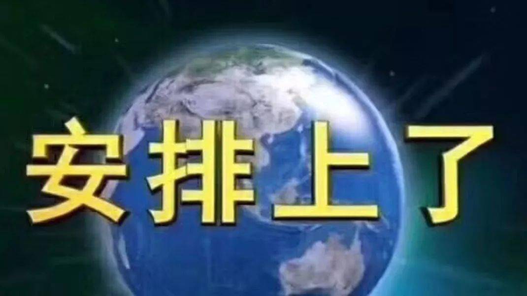 夕阳卡盟靠谱吗是真是假