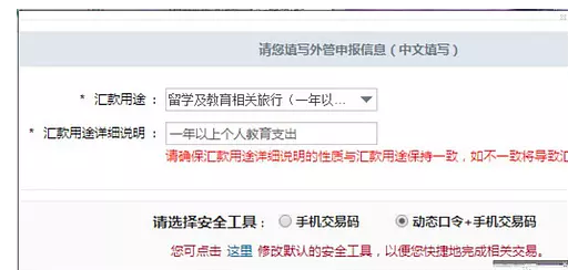 航盟卡里的钱能退回来吗