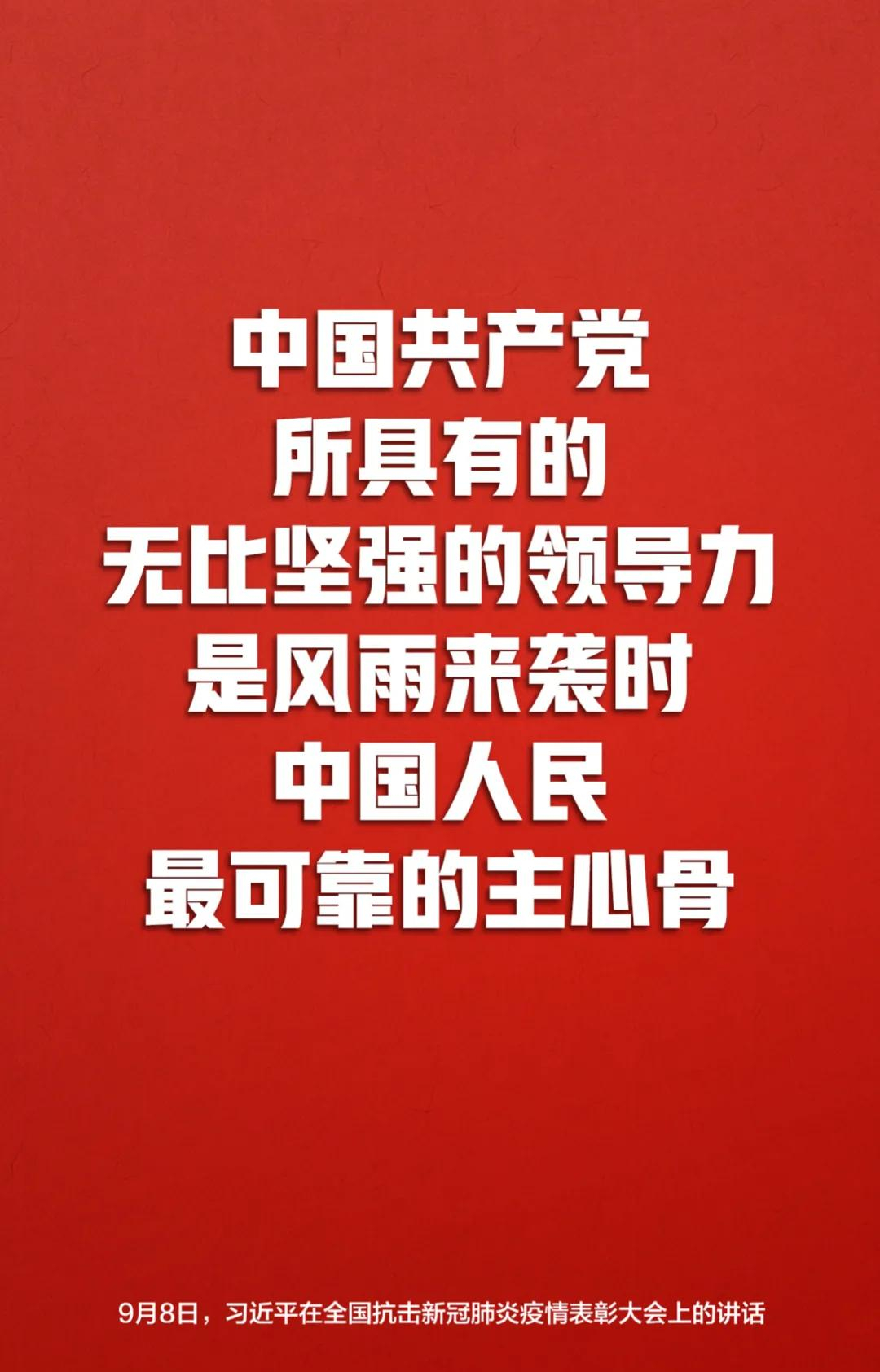 图卡盟语录这些金句你get了吗