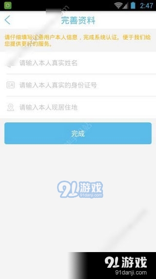仓鼠卡盟图片怎么下载有什么好建议