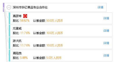 华亿卡盟主站是哪个揭秘