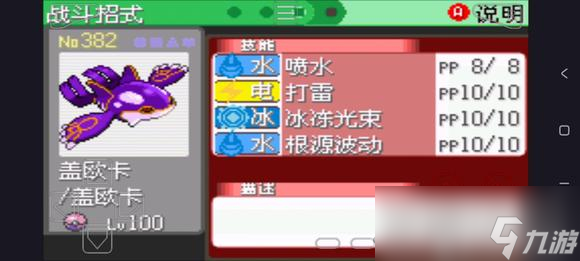 1元包的卡盟口袋精灵你体验过吗
