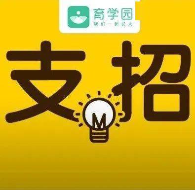 儿童卡盟超市安全吗家长们要小心