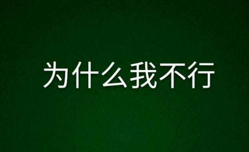 卡盟槟榔为何让人欲罢不能