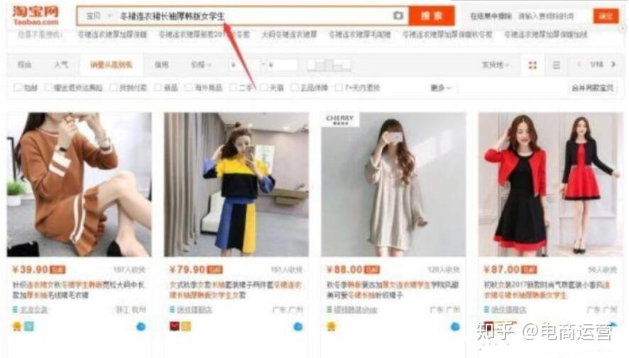 卡盟上能卖啥热门商品