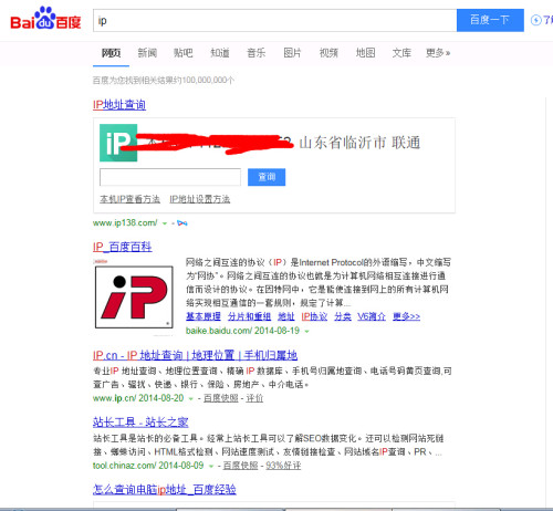 宇少卡盟靠谱吗官网网址怎么找