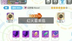 图特卡盟究竟隐藏了哪些秘密