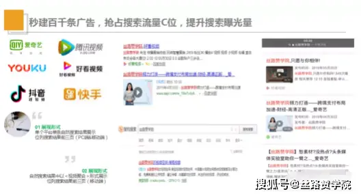 卡盟社区哪家强海量资源等你挑