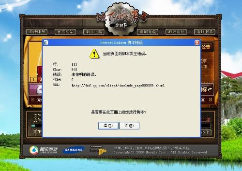 3688cf卡盟卡类交易的最佳解决方案