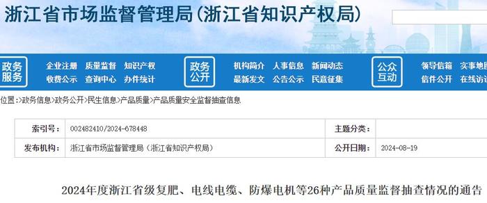 卡盟万达供货商哪家质量好又稳定