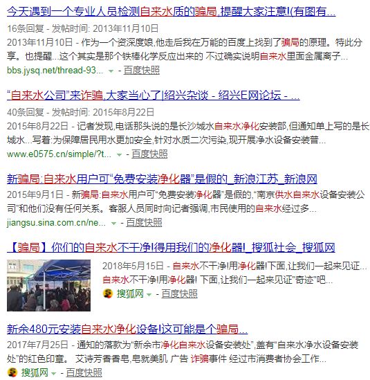 茂业卡盟靠谱吗别上当啦