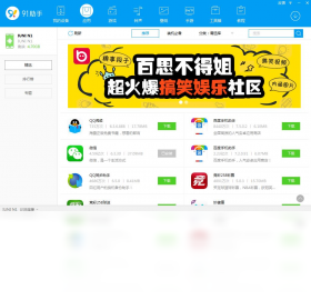 时光卡盟高效管理时光好帮手