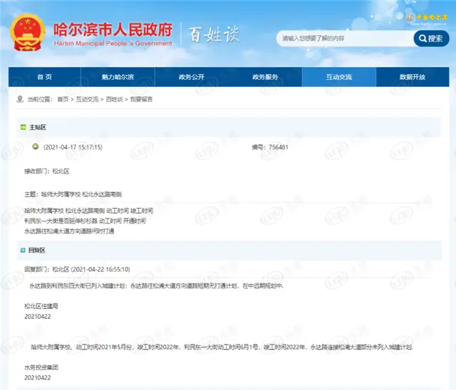 免费卡盟哪里找价格透明不花冤枉钱