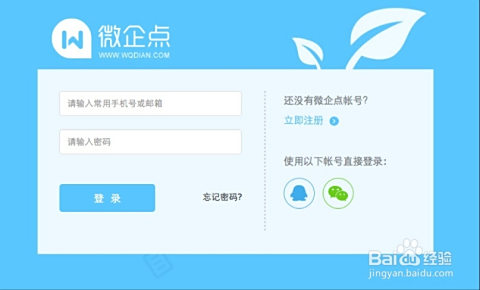 xigua卡盟好用吗大家来分享经验吧