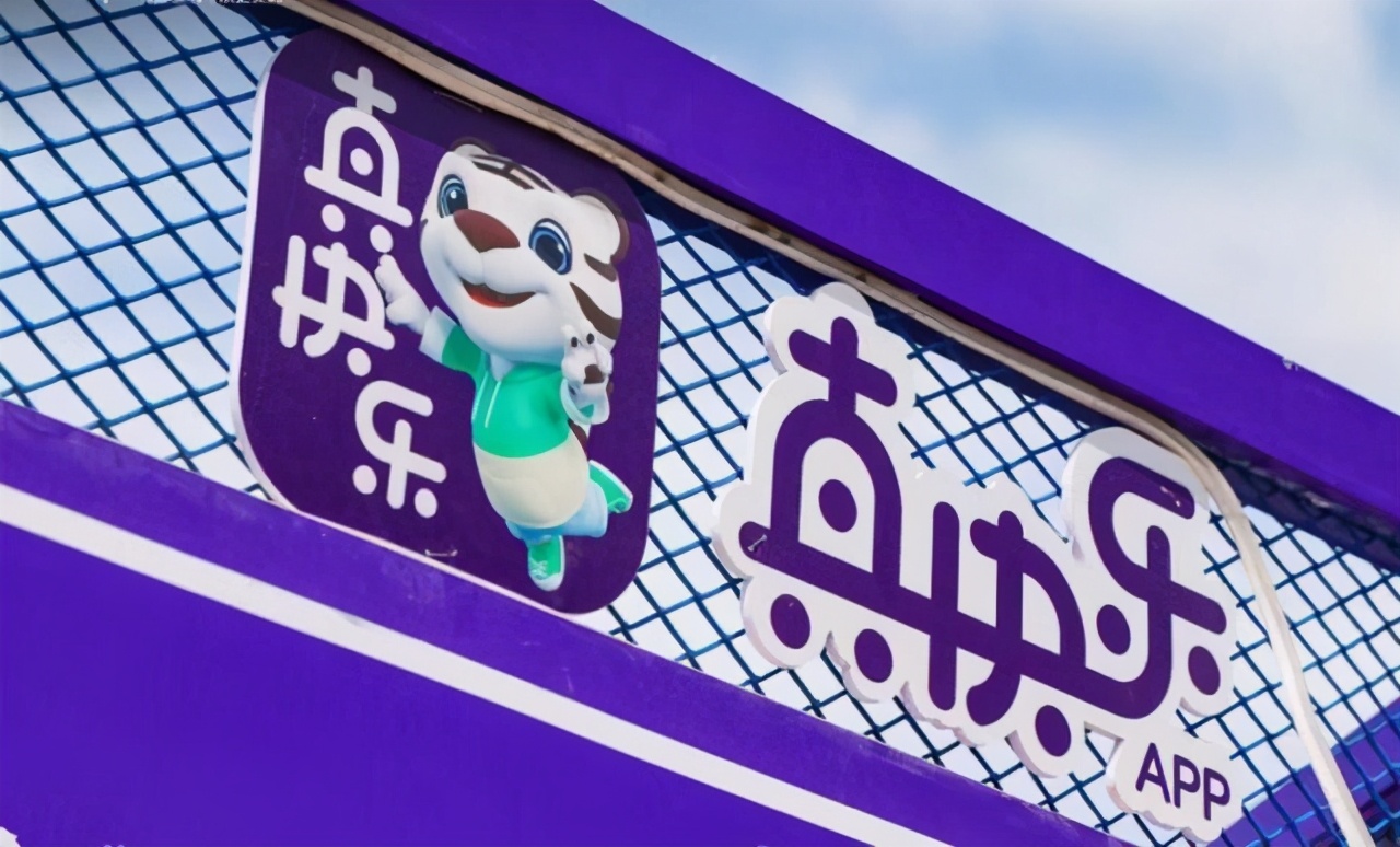 筱迪卡盟这家平台真的靠谱吗