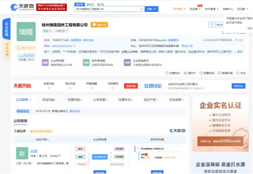 警惕917卡盟cf的风险充值需谨慎