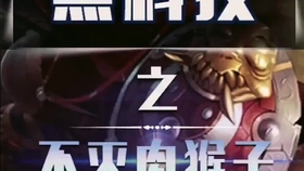 星盟卡点这究竟是什么黑科技