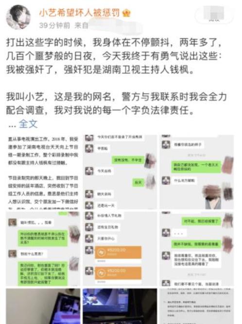 晚安小王子卡盟为何如此受欢迎