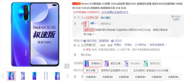 安米卡盟怎么选才能不踩坑