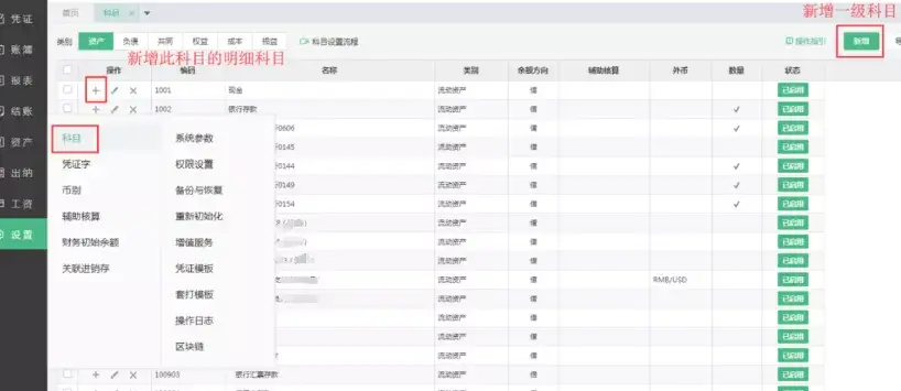 图卡盟宝石需求量多少怎么算