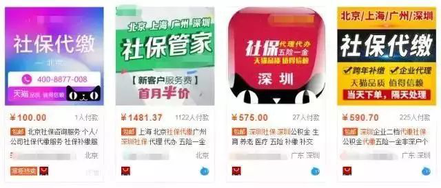 断情卡盟真的靠谱吗怎么选