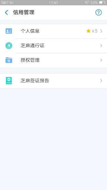千寻卡盟等级怎么升