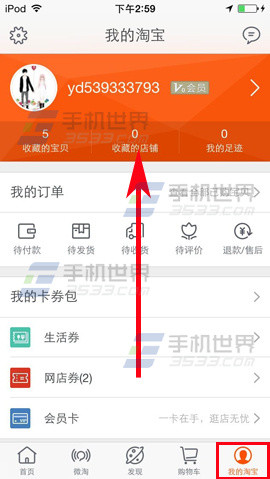 卡盟成长加速包怎么助力新手快速成长