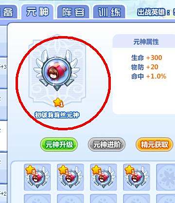 卡盟元神cdk怎么用有哪些隐藏福利