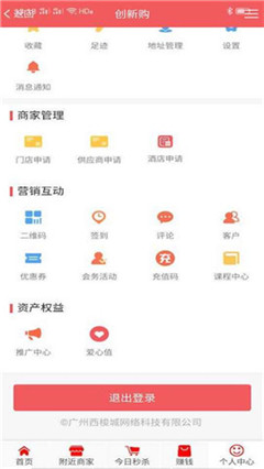 卡盟点赞如何轻松获取海量点赞