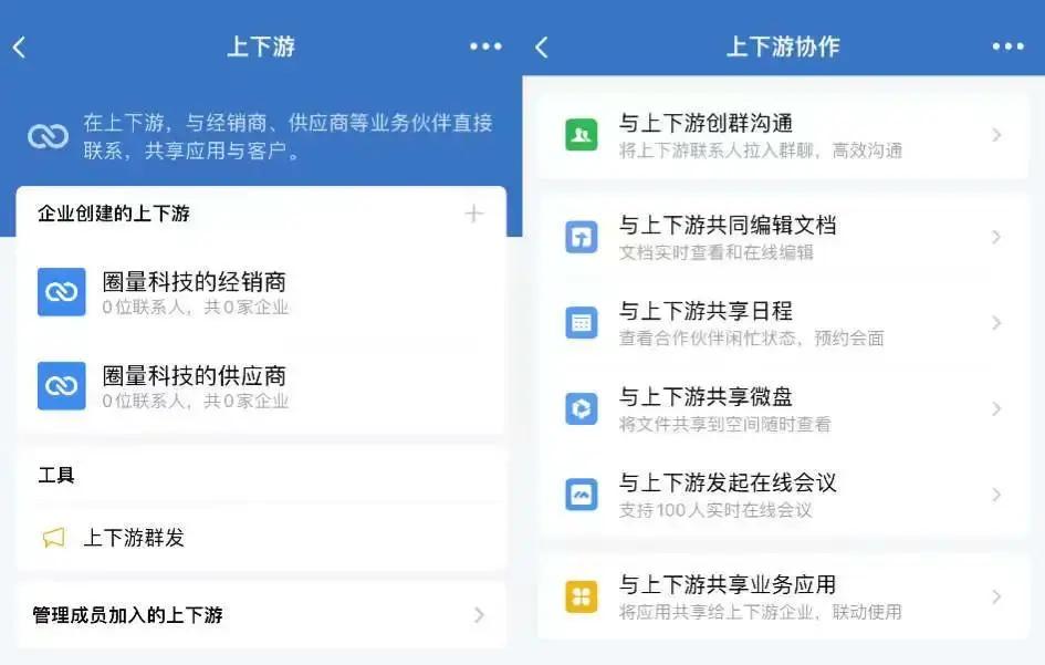 万新卡盟平台怎么选安全靠谱是关键