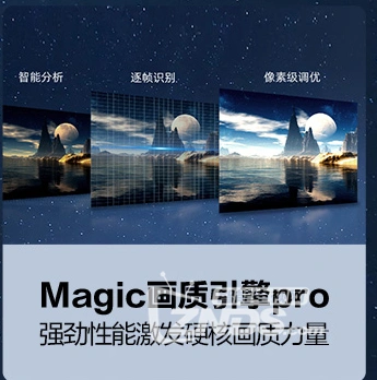 星河卡盟黄金真的值得入手吗