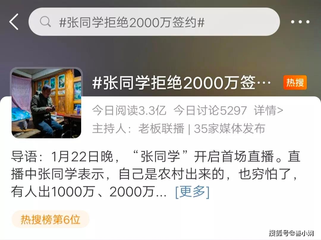 卡盟为何这么火背后有什么秘密