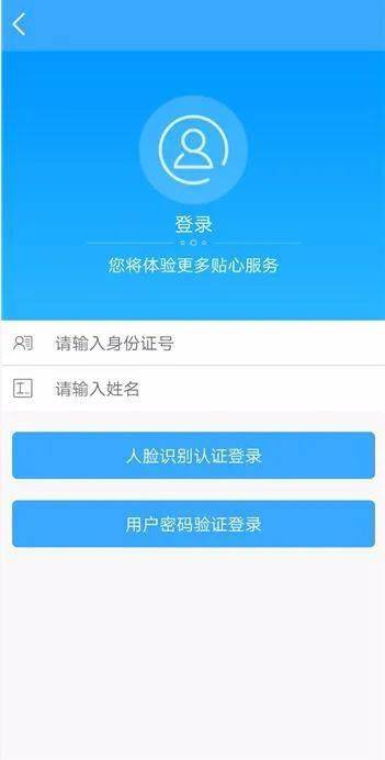 卡盟刷点券靠谱吗他们是怎么操作的