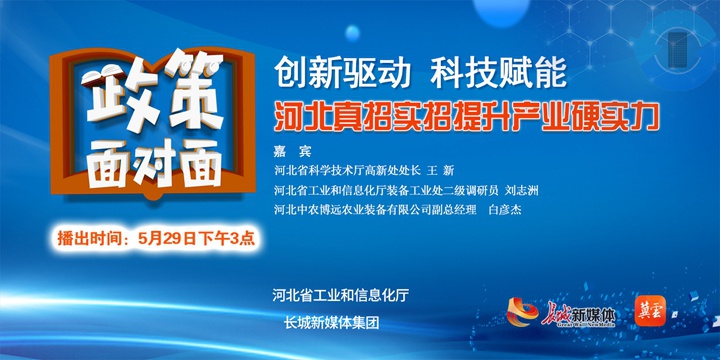 香烟科技卡盟这卡盟真的靠谱吗