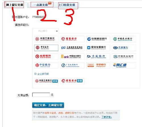 卡盟798平台值得信赖的充值选择吗